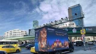 مصر للطيران تطلق حملات تسويقية موسعة في عدد من دول أوروبا لتنشيط السياحة