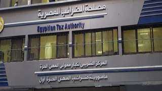 تخفيض ضريبة القيمة المضافة لبعض القطاعات.. تفاصيل التسهيلات الضريبية الجديدة