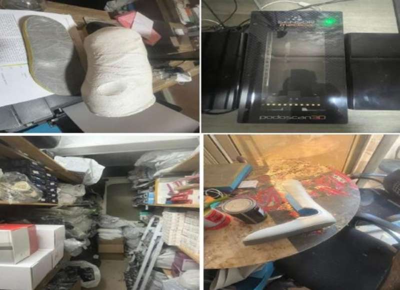 بوابة المصريين