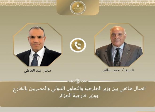 وزير الخارجية يبحث مع نظيره الجزائري جهود خفض التصعيد فى المنطقة