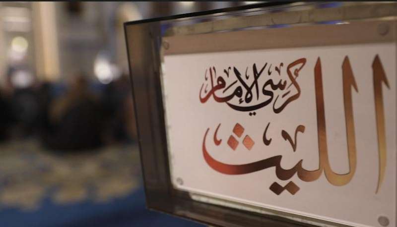 بوابة المصريين