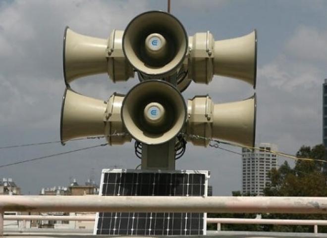 إعلام إسرائيلي: سقوط صاروخ في منطقة مأهولة بكريات شمونة ولا بلاغات عن إصابات