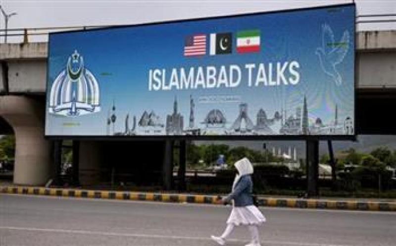 بوابة المصريين