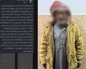 سقوط عاطل تحرش بطفلة وحاول استهداف أخرى بالقسيمة بشمال سيناء