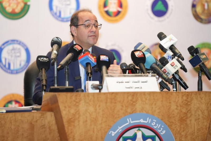 بوابة المصريين