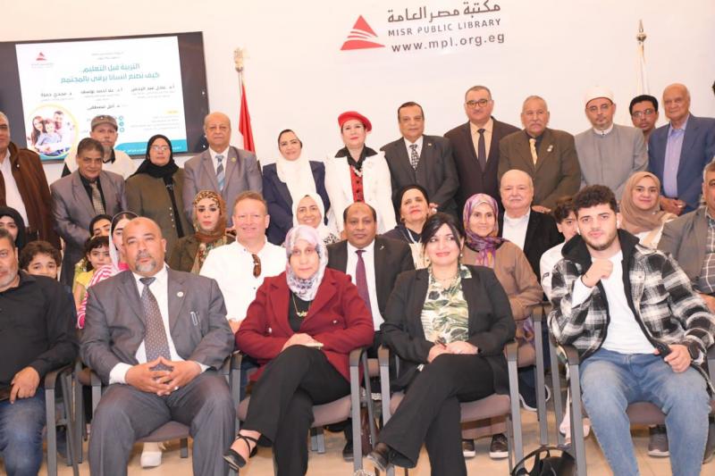 بوابة المصريين