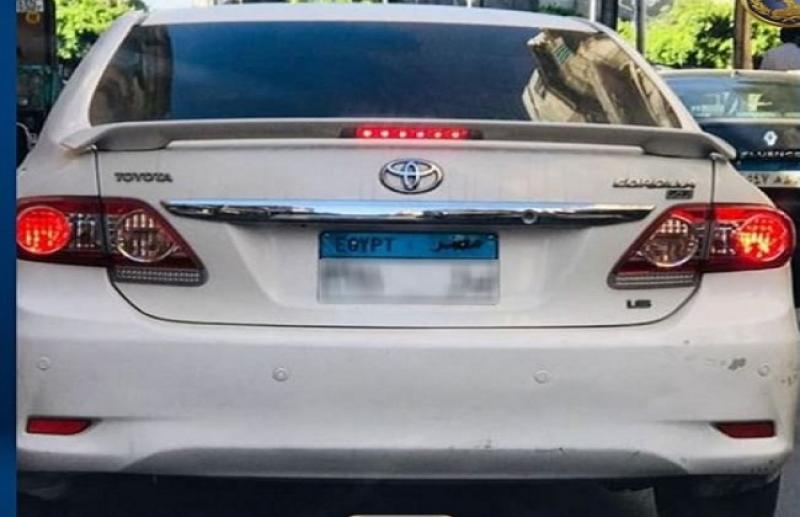 بوابة المصريين