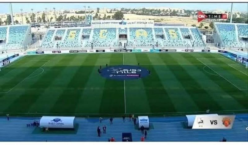 بوابة المصريين