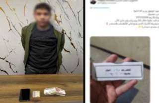 سقوط نصاب التطبيقات الإلكترونية في قبضة الأمن بالجيزة