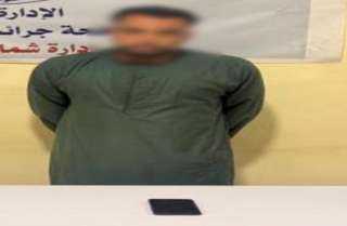 القبض على محتال القروض الوهمية بعد 7 وقائع نصب