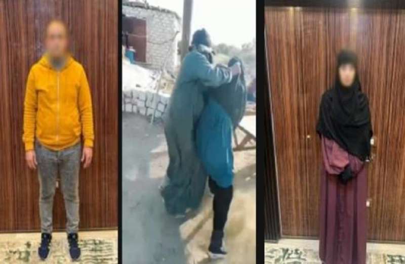 بوابة المصريين