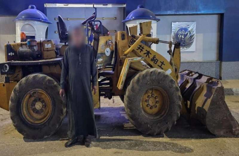 بوابة المصريين