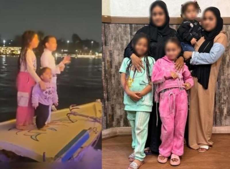 بوابة المصريين