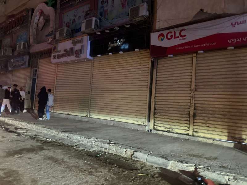 بوابة المصريين