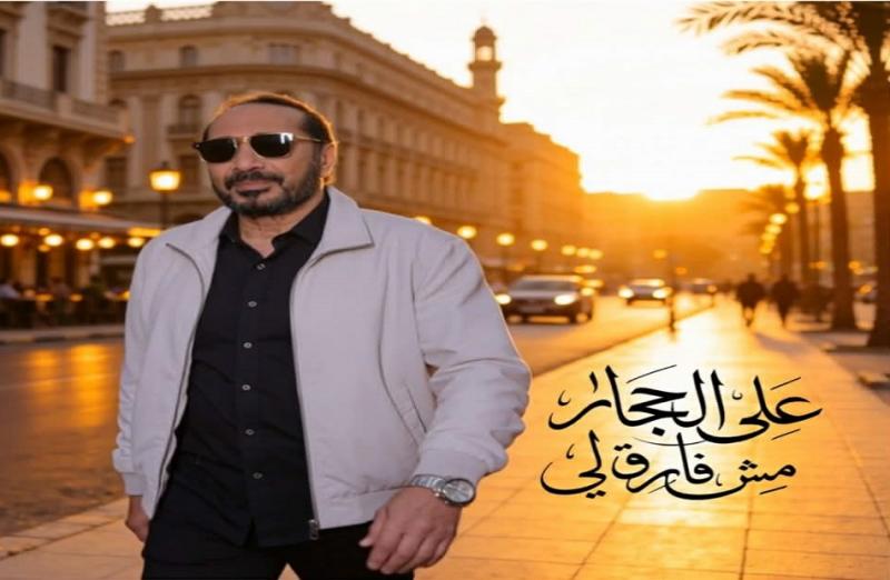 بوابة المصريين