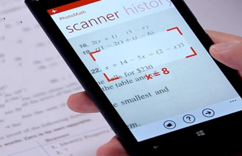 بوابة المصريين