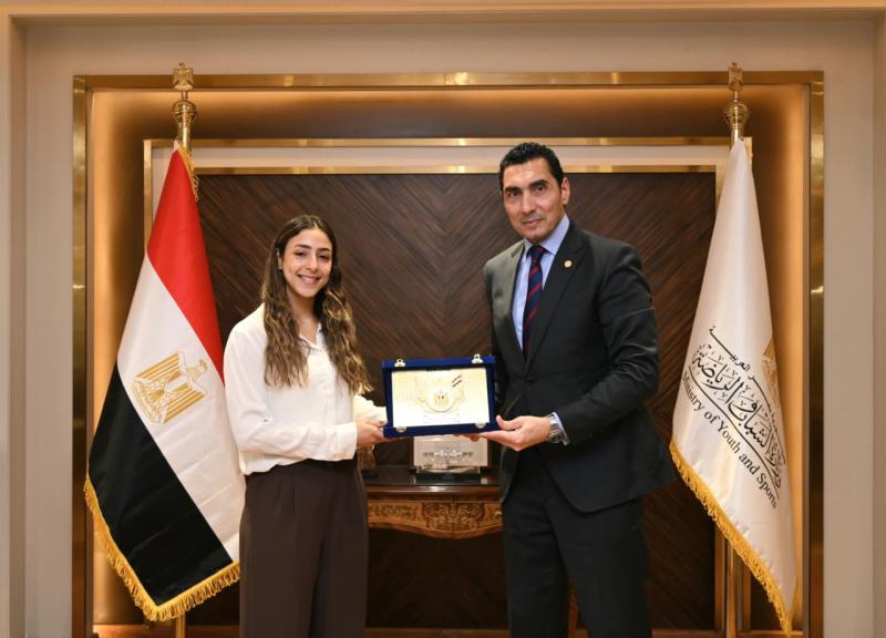 بوابة المصريين