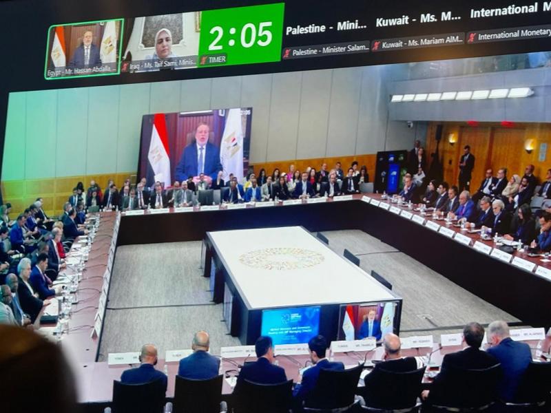 بوابة المصريين