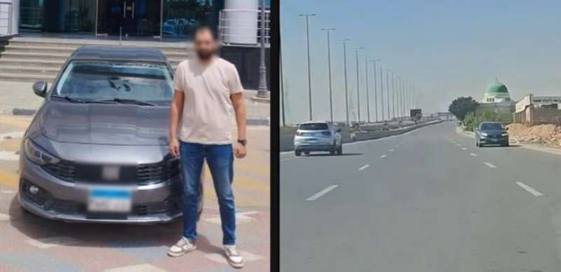 بوابة المصريين