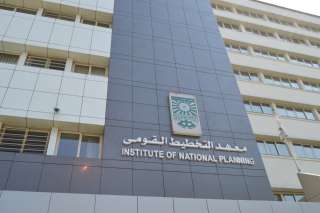 «التخطيط القومي»: فتح باب الالتحاق بالدبلوم المهني الرقمي «الحوكمة والتنمية المستدامة»