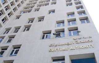جمارك الدخيلة تُحبط محاولة تهرب من سداد الضرائب والرسوم الجمركية