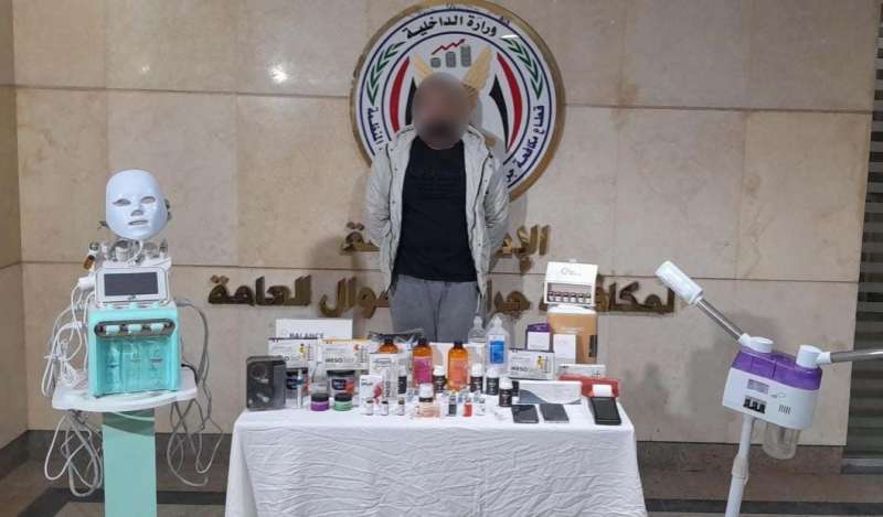 بوابة المصريين