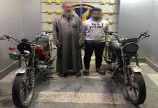 مسجلون خطر يسرقون جيرانهم بدم بارد في كفر الشيخ