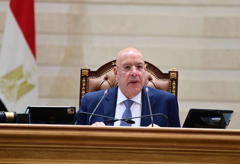 بوابة المصريين