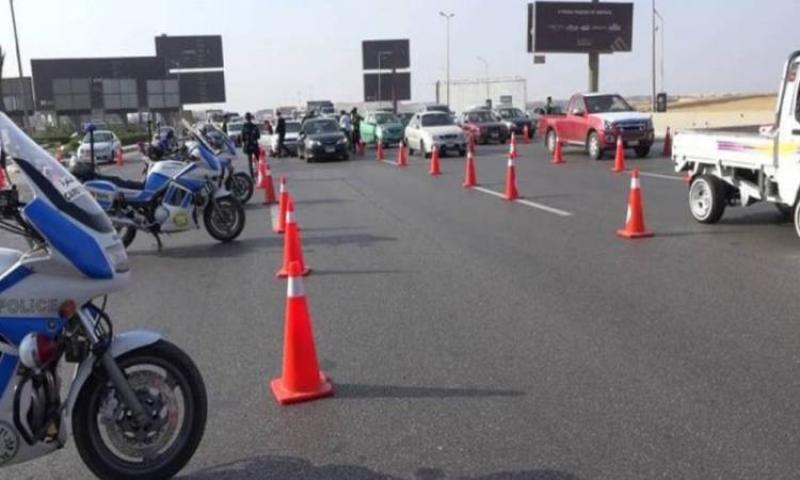 بوابة المصريين