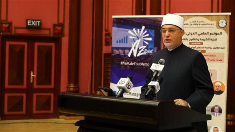 بوابة المصريين