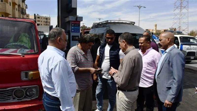 بوابة المصريين