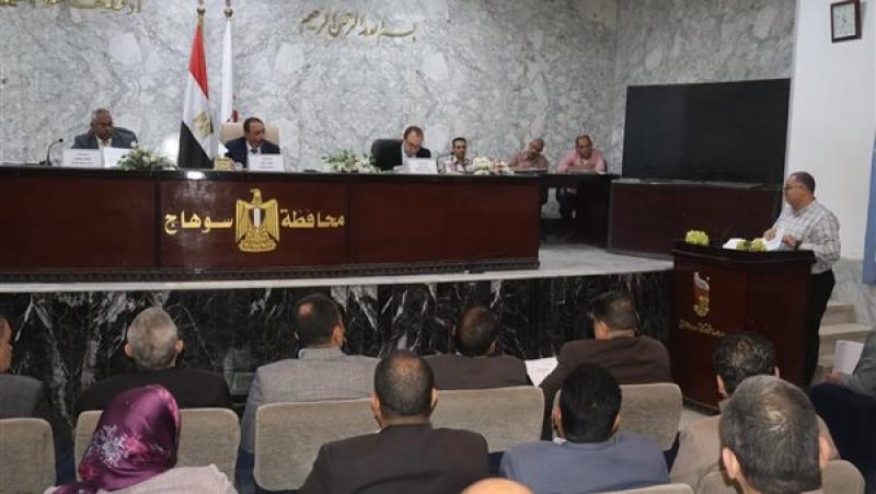 بوابة المصريين