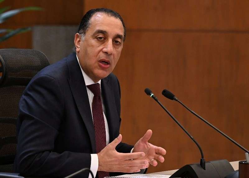 بوابة المصريين