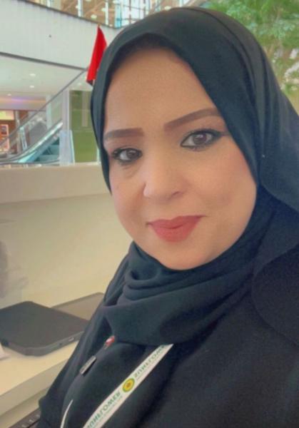 بوابة المصريين