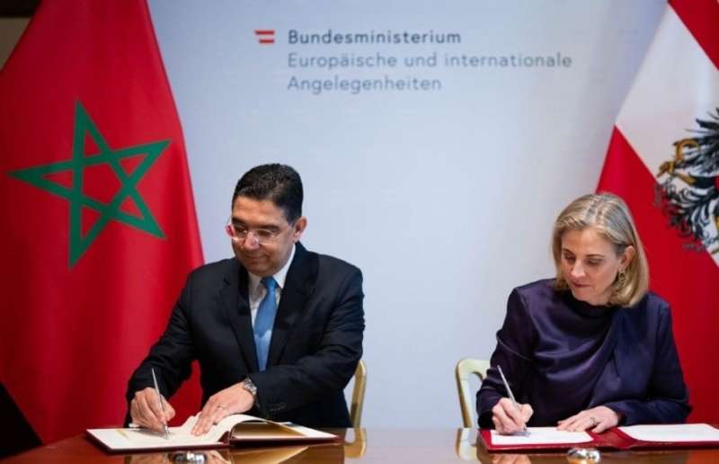 بوابة المصريين