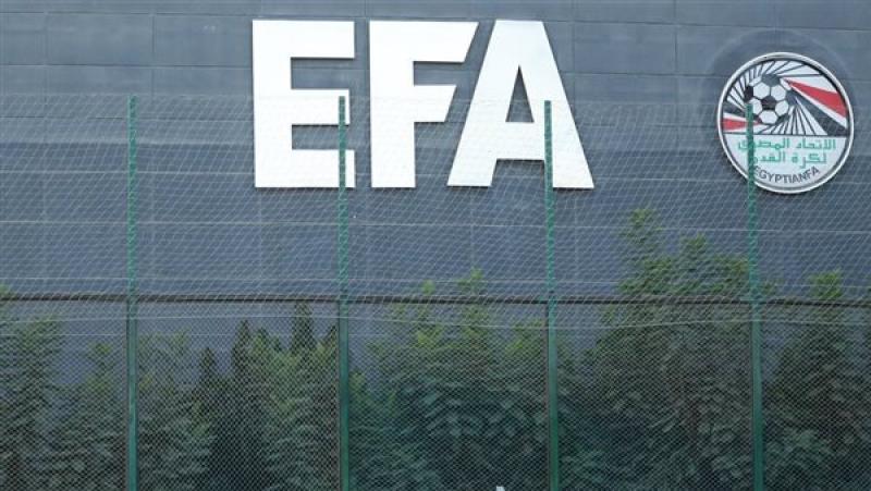 بوابة المصريين