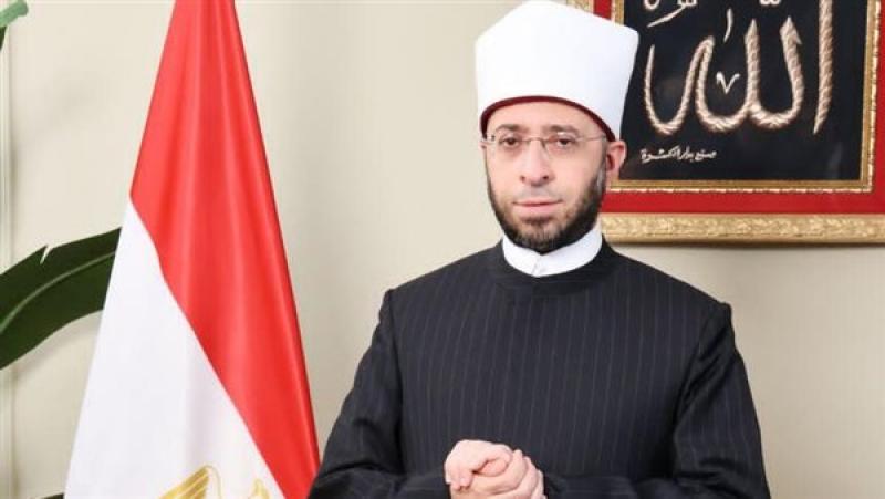 بوابة المصريين