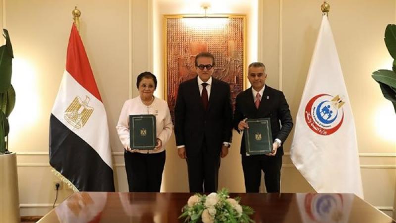 بوابة المصريين