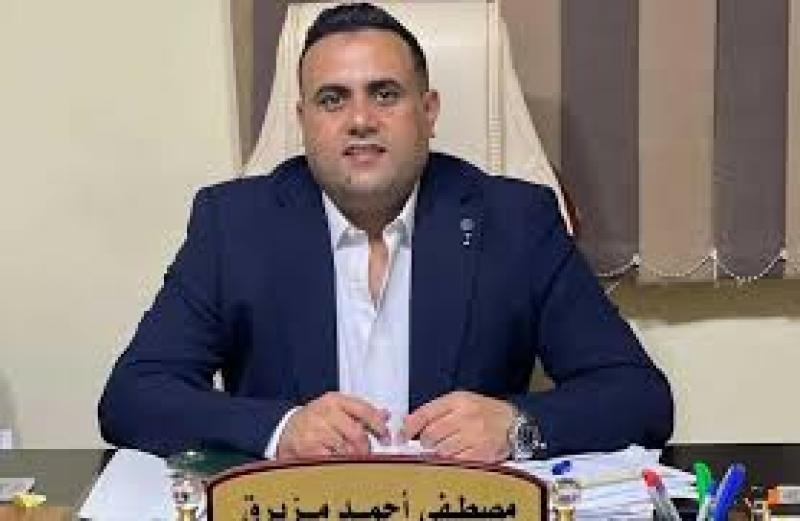 بوابة المصريين