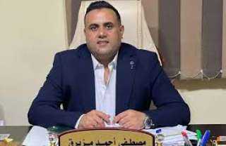 مصطفى مزيرق مهنئًا القيادة السياسية والشعب المصري بذكرى تحرير سيناء: ستظل يوما فارقا في تاريخ العزة والكرامة