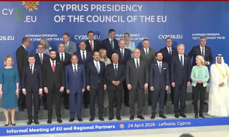 بوابة المصريين