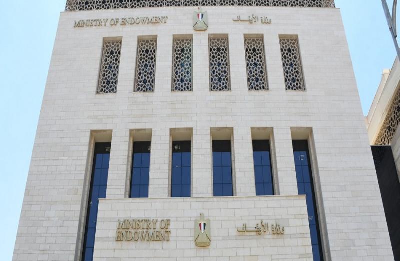 بوابة المصريين