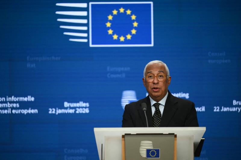 بوابة المصريين