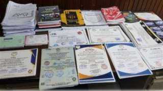 الإيقاع بنصاب أوهم المواطنين بشهادات تؤهلهم لوظائف كبرى من خلال كيان تعليمي وهمي بحلوان