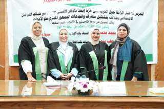 المستشار حسين أبو العطا يهنئ الكاتبة الصحفية نجلاء رفاعي لحصولها على الماجستير