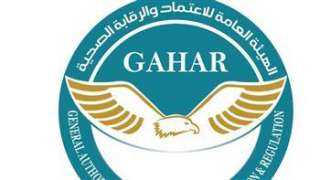 رئيس “الاعتماد والرقابة الصحية”: تحرير سيناء انتصار يتواصل في معركة البناء