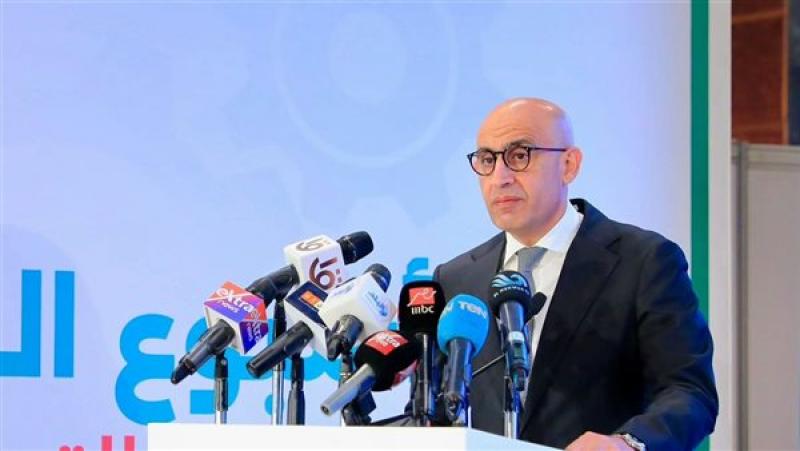 بوابة المصريين