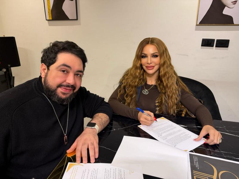 بوابة المصريين