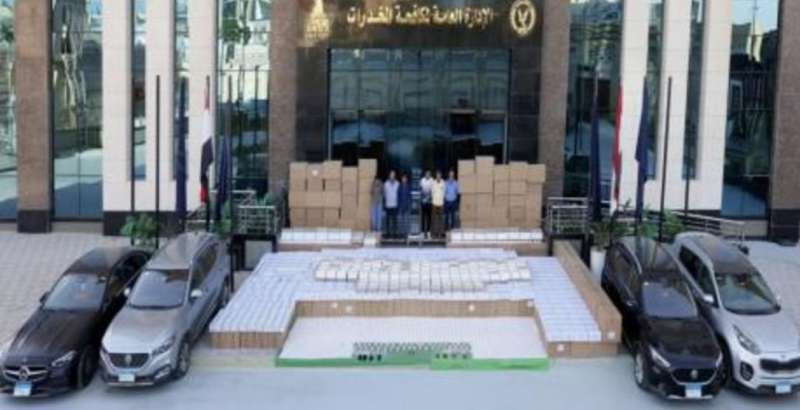 بوابة المصريين