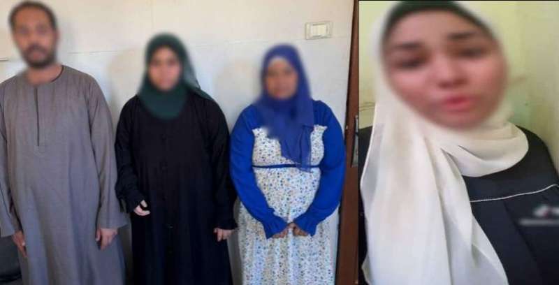 بوابة المصريين